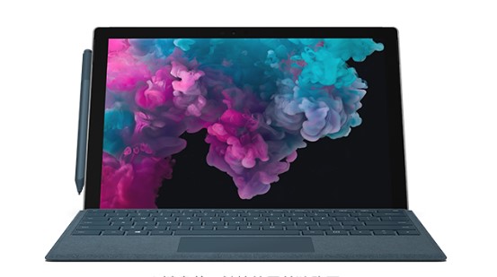 会山镇从 Mac 切换到 Microsoft Surface